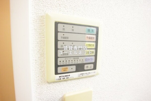 建物設備(浴室乾燥機)