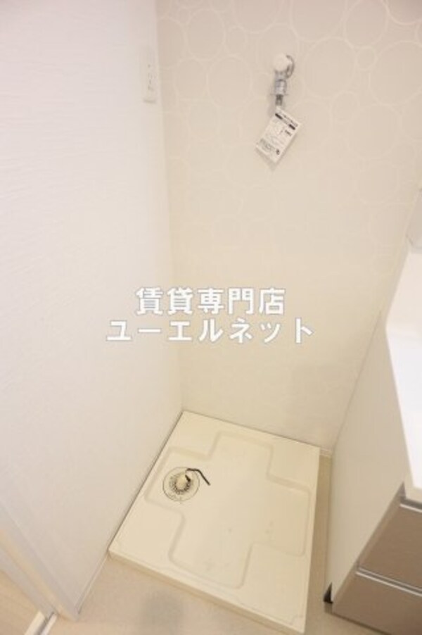 建物設備(洗濯機置き場)