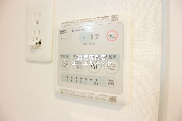 建物設備(浴室乾燥機)