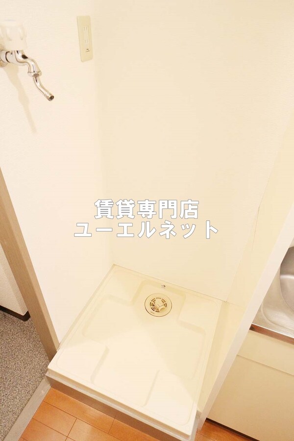 建物設備(洗濯機置き場)