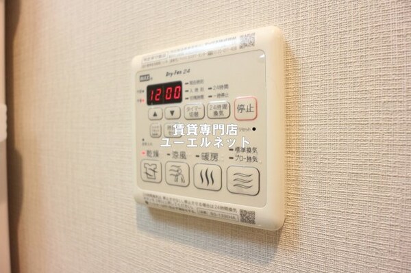 建物設備(浴室乾燥機)