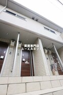 アリエッタ　ウーノ