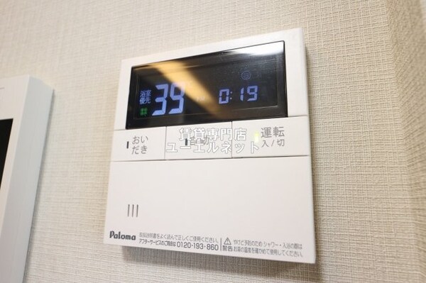 建物設備(給湯設備)