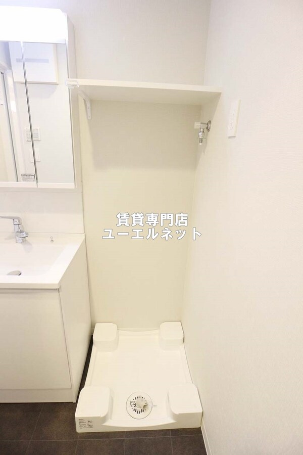 建物設備(洗濯機置き場)