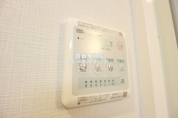 建物設備(浴室乾燥機)
