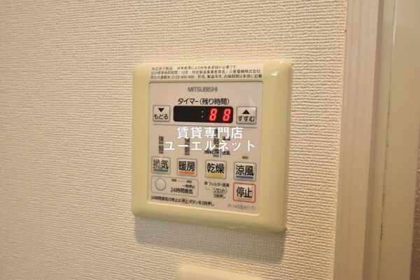 建物設備(浴室乾燥機)