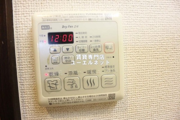 建物設備(浴室乾燥機)