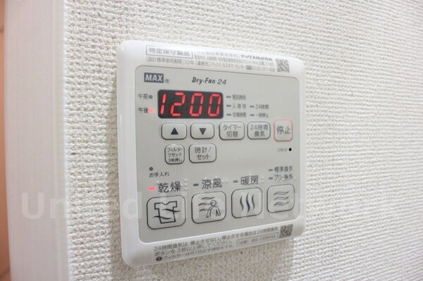 建物設備(浴室乾燥機)