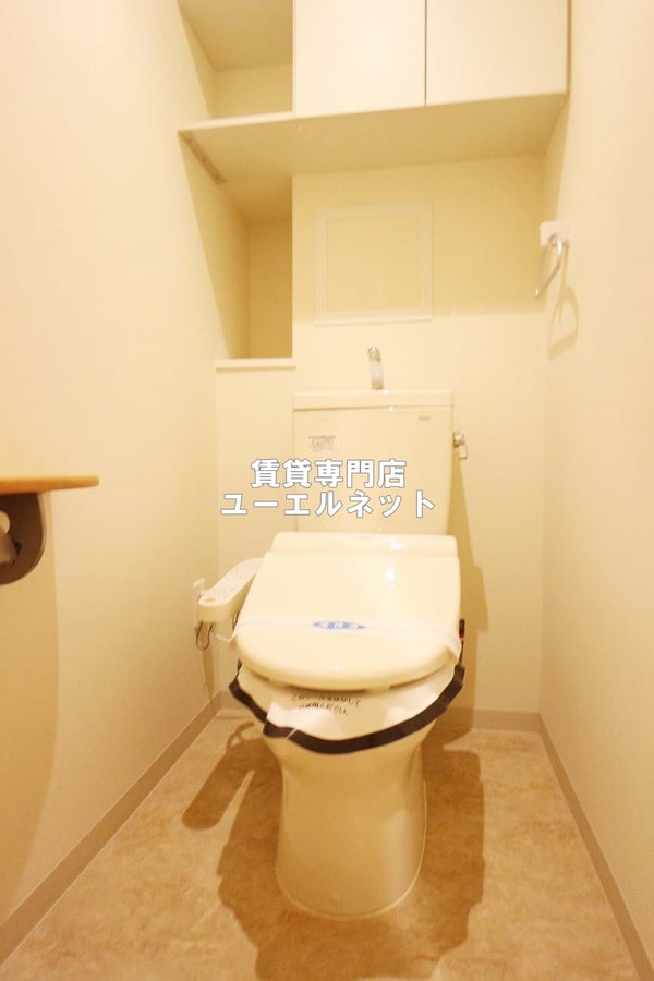 トイレ(清潔感のあるトイレ)