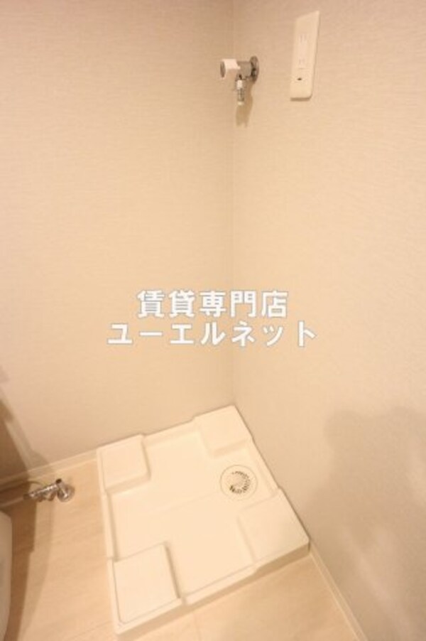 建物設備(室内洗濯機置き場で毎日の家事もラクラク！)