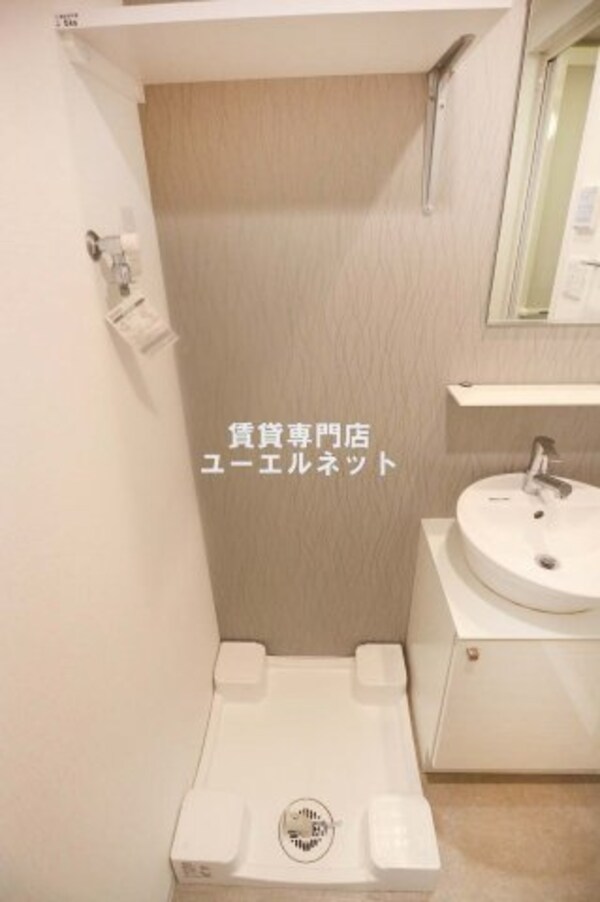 建物設備(室内洗濯機置き場で毎日の家事もラクラク！)
