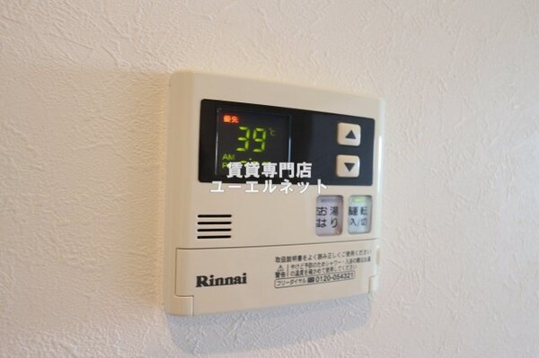 建物設備(忙しい毎日をサポートする給湯設備付き)