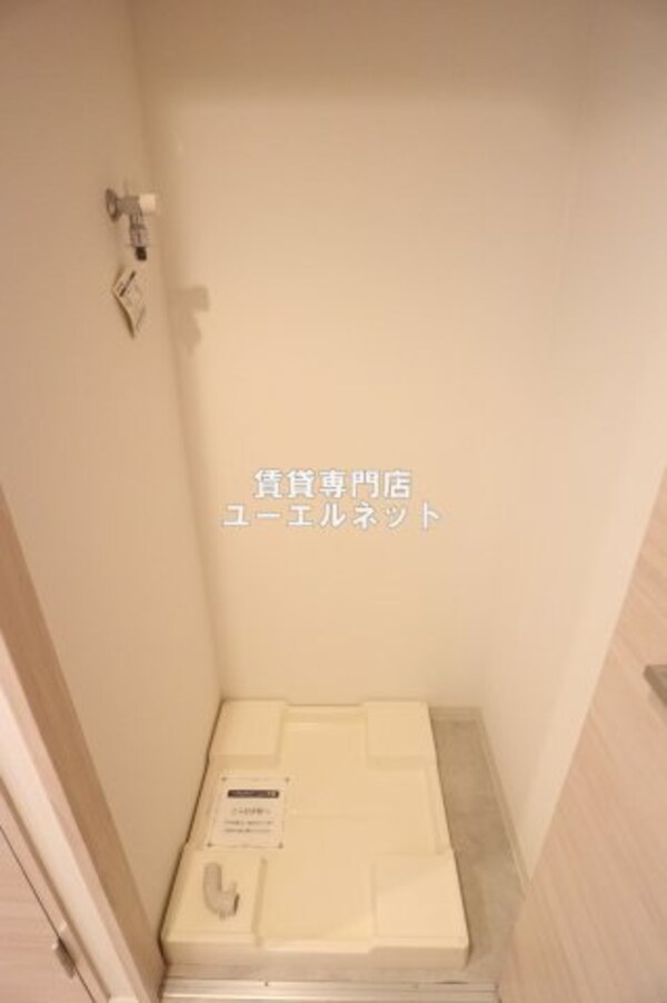 建物設備(室内洗濯機置き場で毎日の家事もラクラク！)