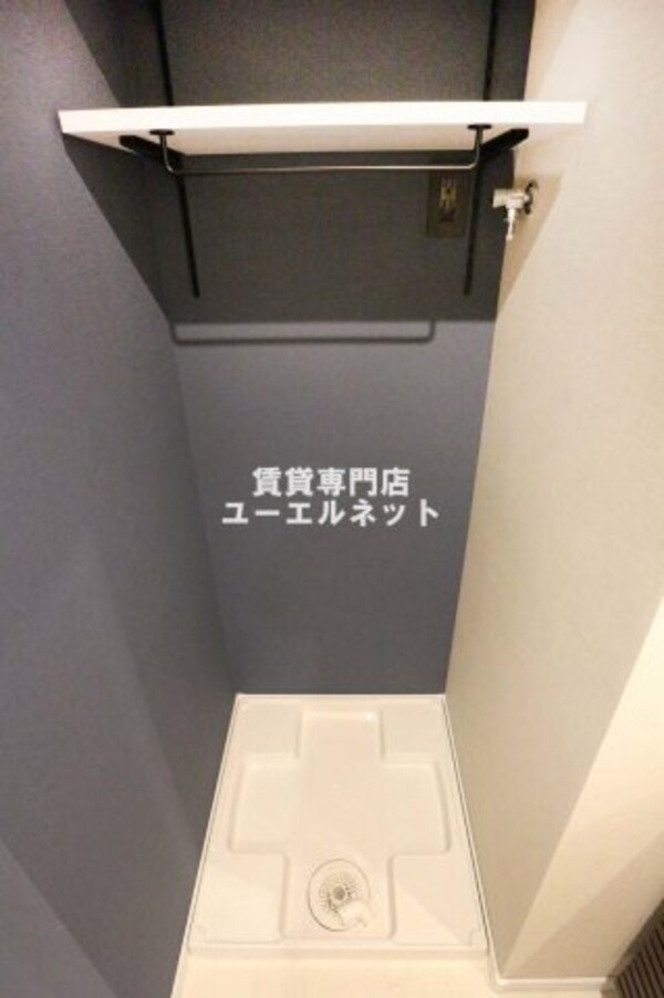 建物設備(洗濯機置き場)