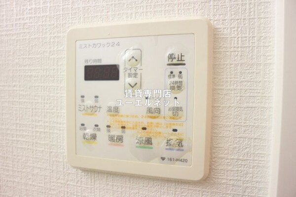 建物設備(浴室乾燥機)