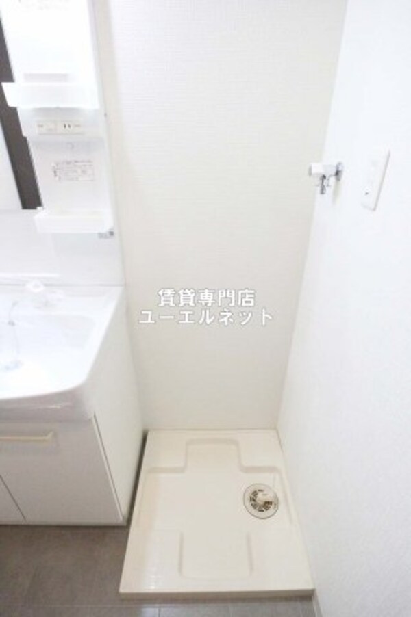 建物設備(室内洗濯機置場)