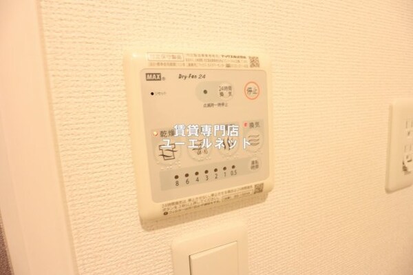 建物設備(浴室乾燥機)