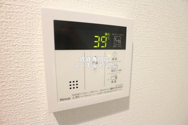 建物設備(給湯設備)