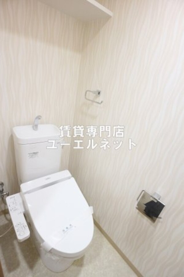 トイレ(清潔で快適なトイレ空間♪)