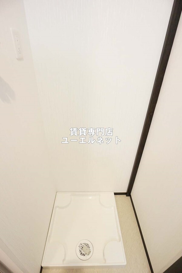 建物設備(室内洗濯機置き場で毎日の家事もラクラク！)
