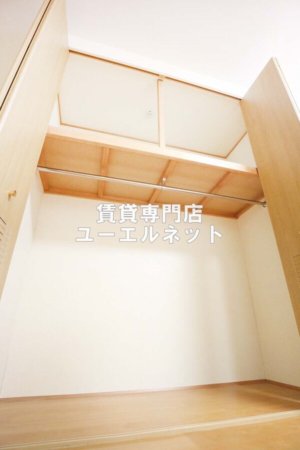 収納(クローゼット)