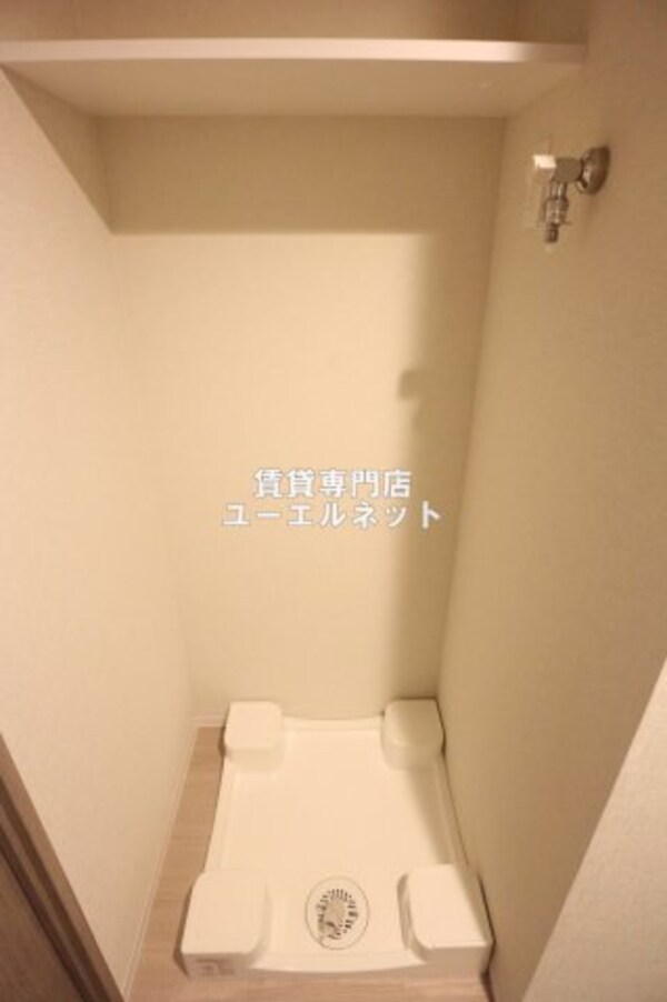建物設備(室内洗濯機置き場で毎日の家事もラクラク！)