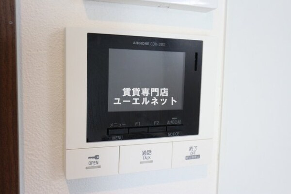 セキュリティ(セキュリティ重視の方に嬉しいTVモニターホン)