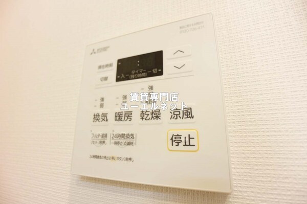 建物設備(浴室乾燥機)