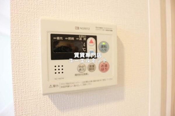 建物設備(忙しい毎日をサポートする給湯設備付き)