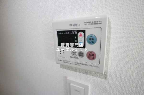 建物設備(忙しい毎日をサポートする給湯設備付き)