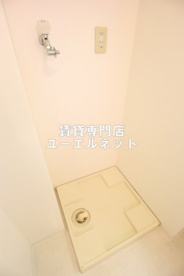建物設備(室内洗濯機置き場で毎日の家事もラクラク！)