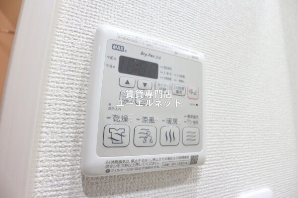 建物設備(浴室乾燥機)
