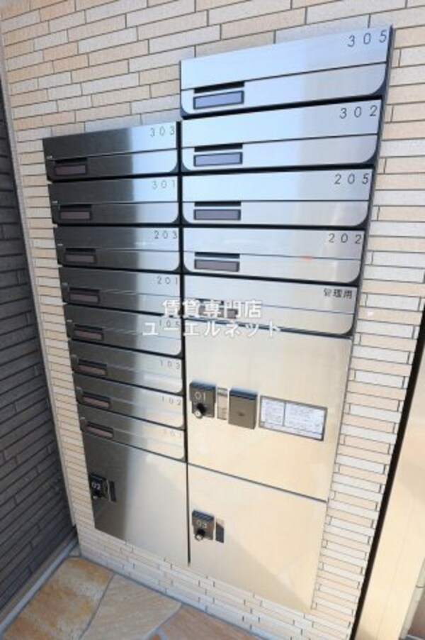建物設備(宅配ボックス)