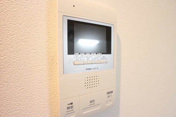 セキュリティ(セキュリティ重視の方に嬉しいTVモニターホン)