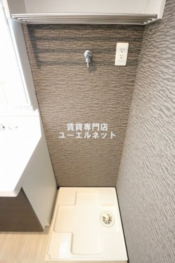 建物設備(洗濯機置き場)