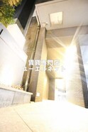 Fortuney江坂2