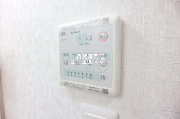 建物設備(浴室乾燥機)