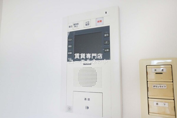 セキュリティ(セキュリティ重視の方に嬉しいTVモニターホン)