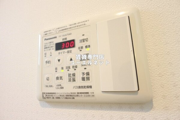 建物設備(浴室乾燥機)