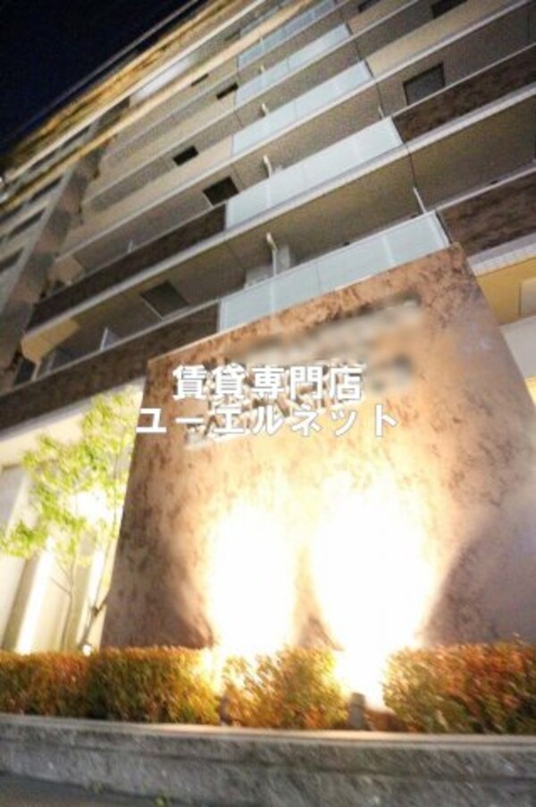 外観(しっかりとした外観)
