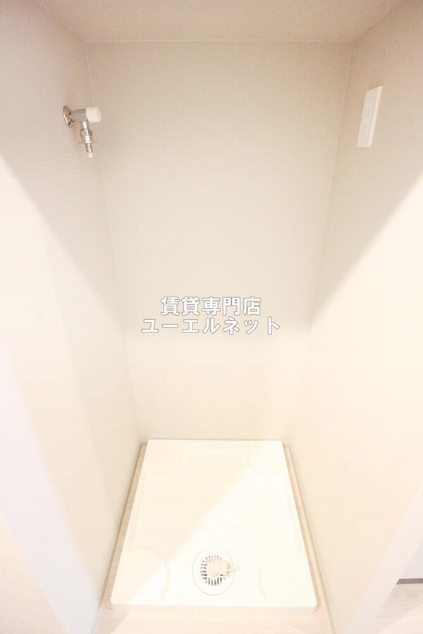 建物設備(室内洗濯機置き場で毎日の家事もラクラク！)
