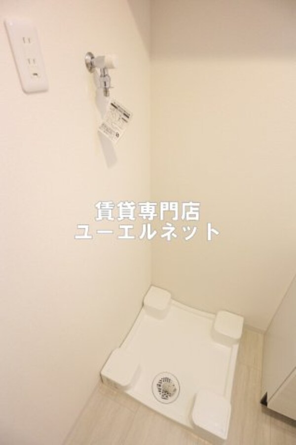 建物設備(室内洗濯機置き場で毎日の家事もラクラク！)