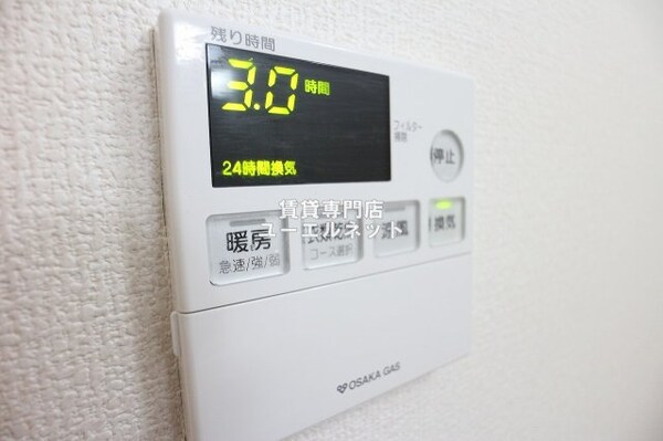 建物設備(浴室乾燥機)