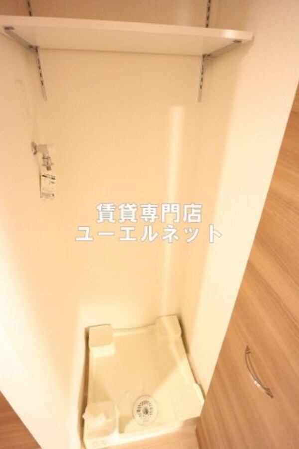 建物設備(室内洗濯機置き場で毎日の家事もラクラク！)