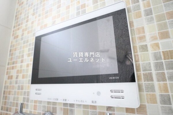 建物設備(浴室TV)