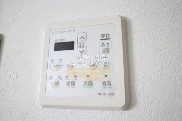 建物設備(浴室乾燥機)