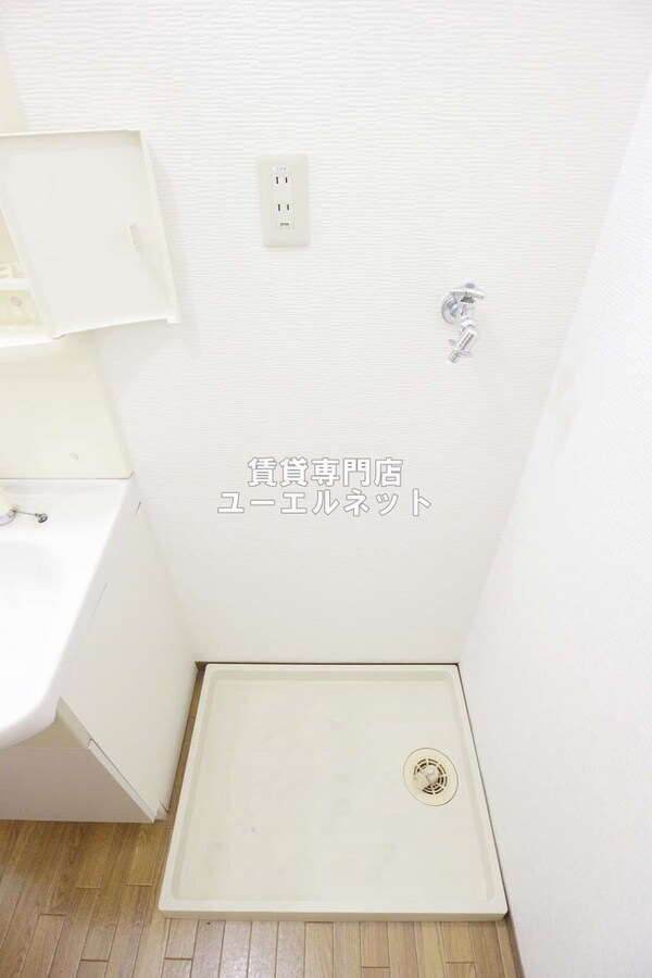 建物設備(洗濯機置き場)
