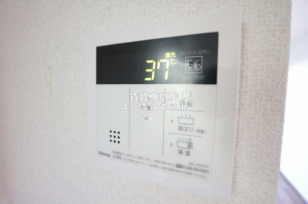建物設備(給湯設備)