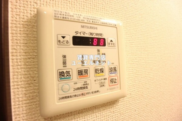 建物設備(浴室乾燥機)