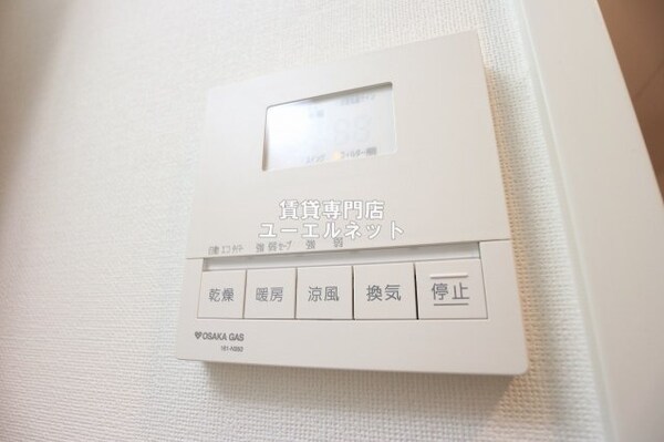 建物設備(浴室乾燥機)